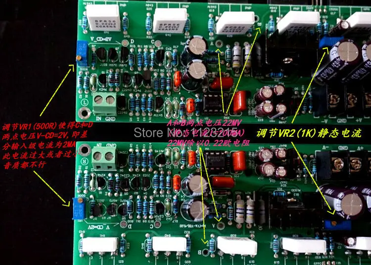 Diy kit зеркальная отделка accuphase e405 чистый DC Плата усилителя защиты двухканальный усилитель динамика