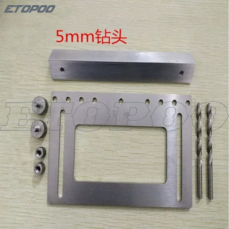 

Multi-function adjustment stainless steel handle hole locator door drawer handle puncher gauge DIY tool for woodworking tool
