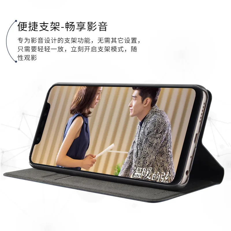 6 цветов деловой винтажный Ретро чехол с откидной крышкой для Xiaomi Mi 8 Mi8 PU + жесткий