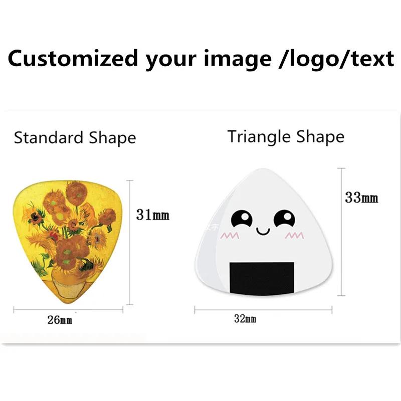50 шт. настоящий персонализированные Индивидуальные стандартные трайнгл или teardrop медиатор для гитары может напечатать себя названия и изображение логотипа