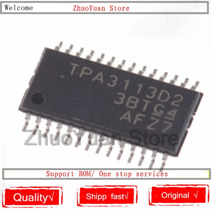 10PCS TPA3113 TPA3113D2 TPA3113D2PWPR