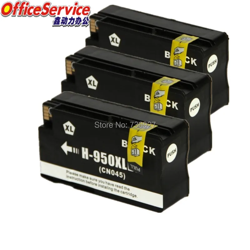 HP950XLBK_3