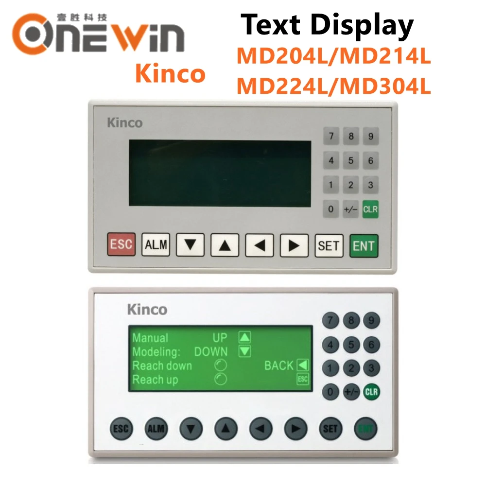 Kinco text display MD204L MD214L MD224L MD304L 4.3 inch support RS232 RS485 RS422 communications ports 