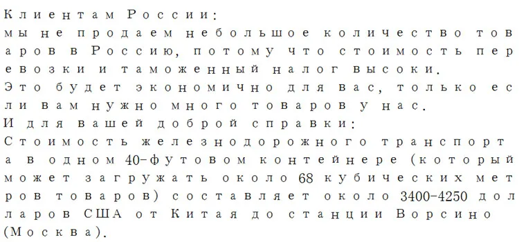 М 2,5 м обеденный стол Европейский мраморный стол из чистой твердой древесины ручной работы большой стол 2 м 3 м