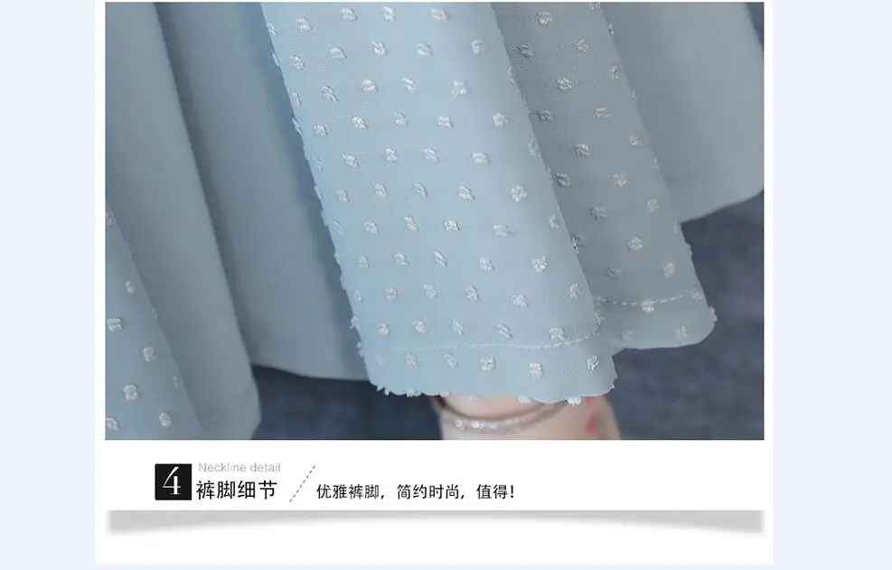 QQ截图20190505135539