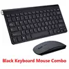 Black Keyboard Mouse