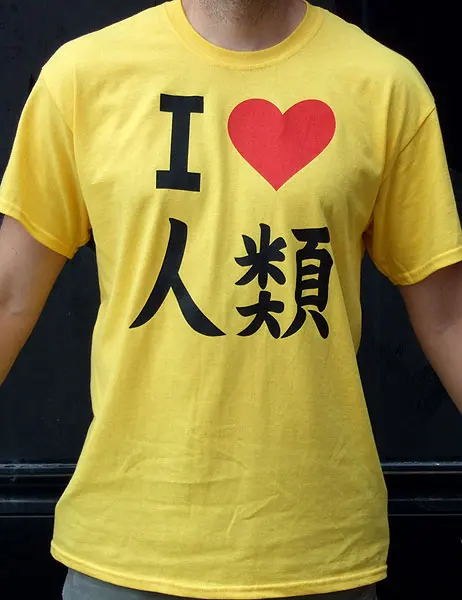 shirt Sora Yellow|t-shirt batwing 