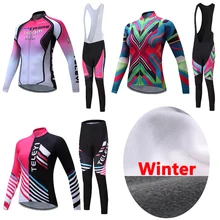 Женский зимний термальный флисовый велотренажер, комплекты для горного велосипеда, комплекты одежды для велоспорта, Майо для девушек, топы, комбинезон, одежда