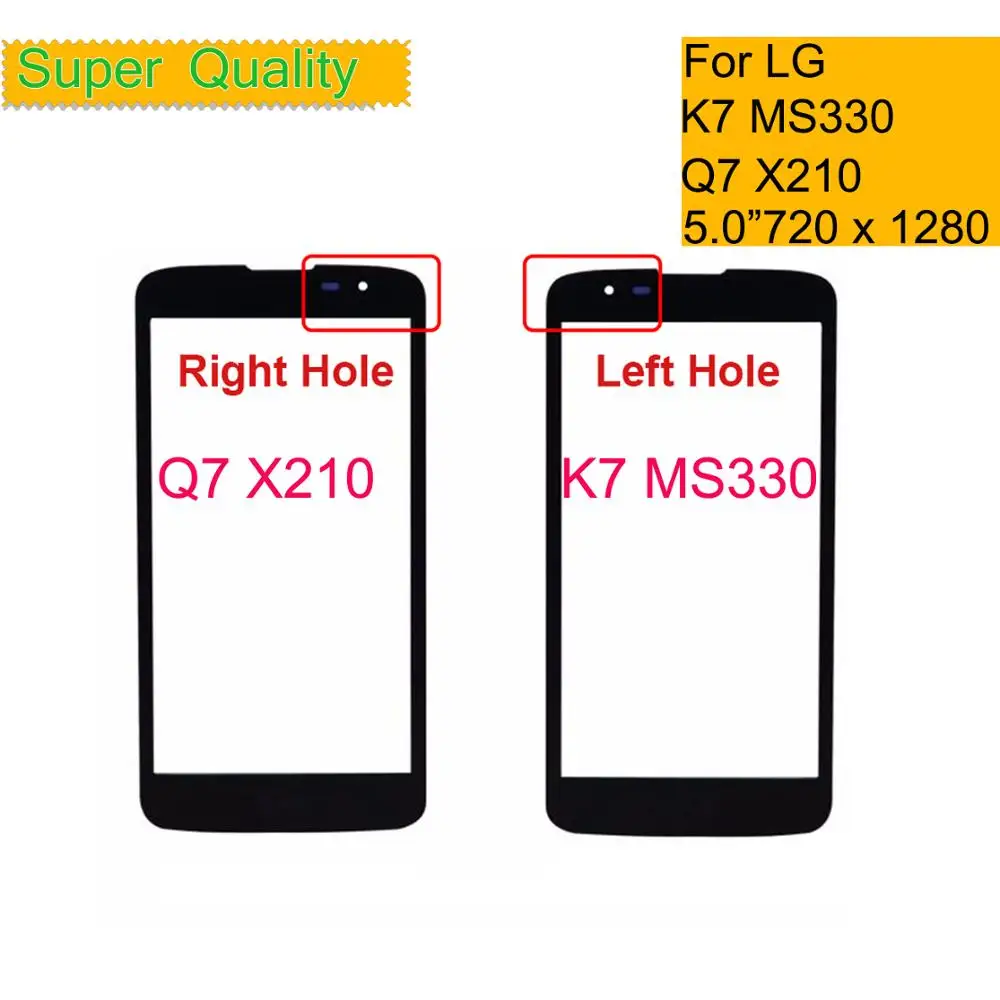 

10Pcs/lot For LG Q7 X210 X210DS / K7 MS330 Tribute 5 LS675 Touch Screen Front Glass Panel Front Outer Glass Lens LCD Glass