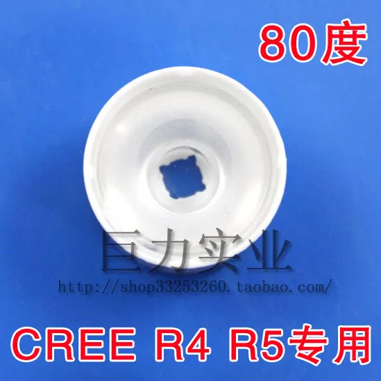 Glossy condenser lens 80 degrees CREE High Power LED with white bracket