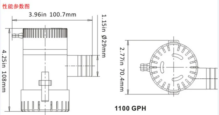automatic bilge pump (2)