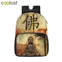 Siddhartha Gautama Buddha Backpack For Teenage Children School Bags Inner Peace Buddhism Dhyana Women Men Travel Bags Backpack