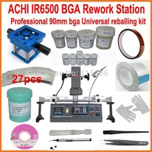ACHI IR6500 паяльная станция Ремонт материнской платы машина+ Professional 90 мм bga-комплект полный набор 21 подарки