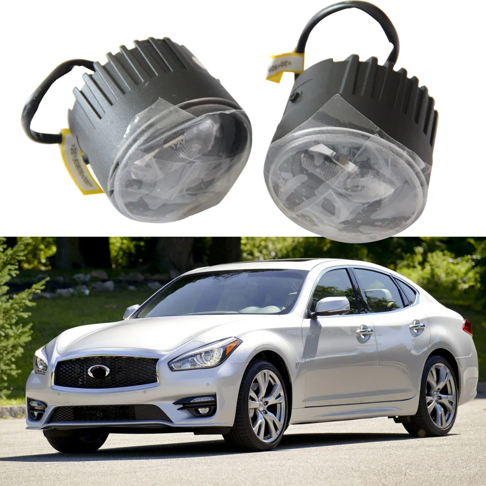 Дневные ходовые огни белые светодиодные лампы для Infiniti M37 M56 Q70 G25 G37 Q60 EX35 EX37 QX50 FX35