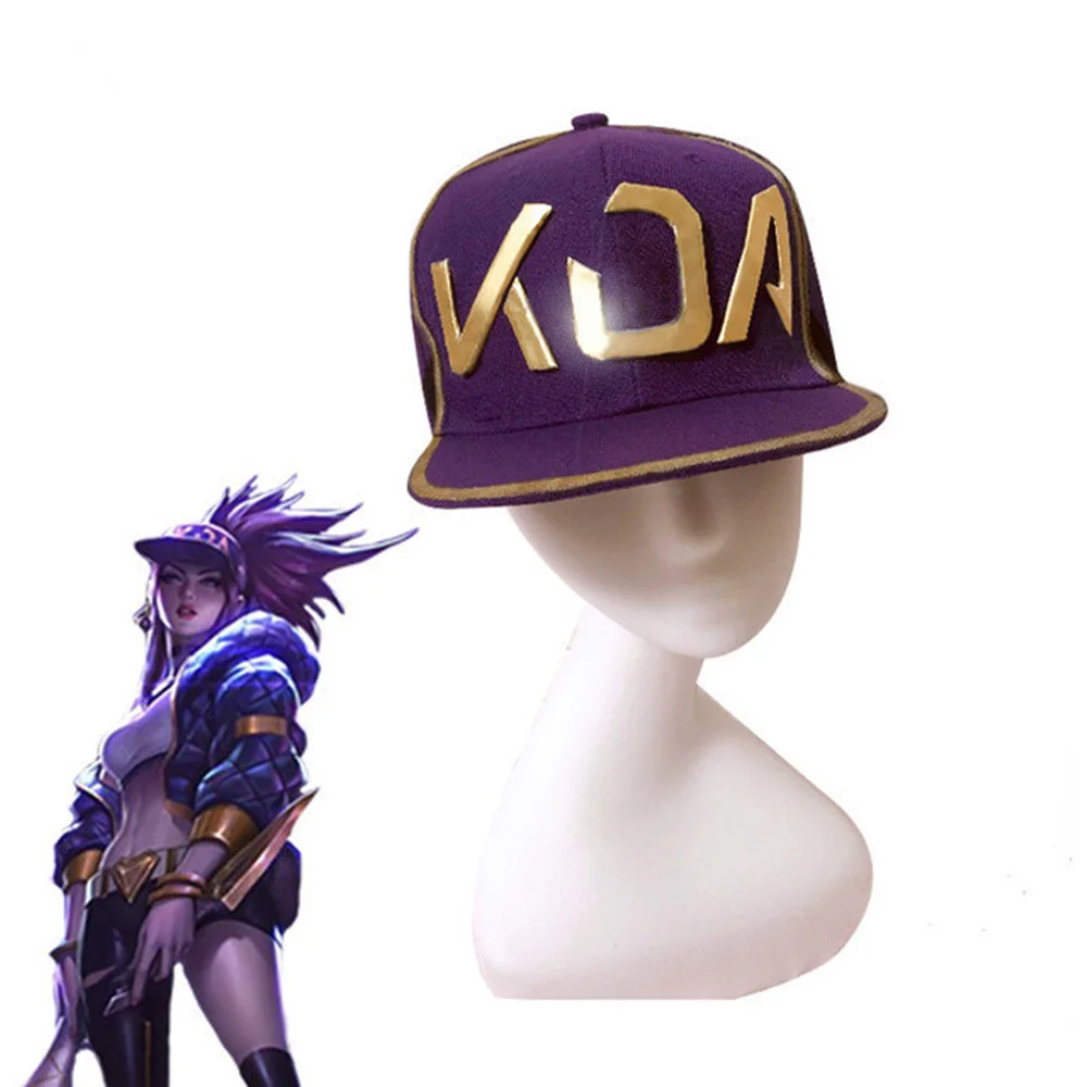 ZSQH LOL KDA Косплей Аали девочка мальчик шапка-маска K/DA группа аксессуары аксессуар