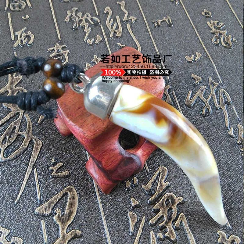 Cool Imitation Yak Bone Shark Tooth Necklace White Teeth Amulet Cool Imitation Yak Bone Shark Tooth Necklace White Teeth Amulet Pendant For Men Women S Jewelry In Chain Necklaces From Accessories On