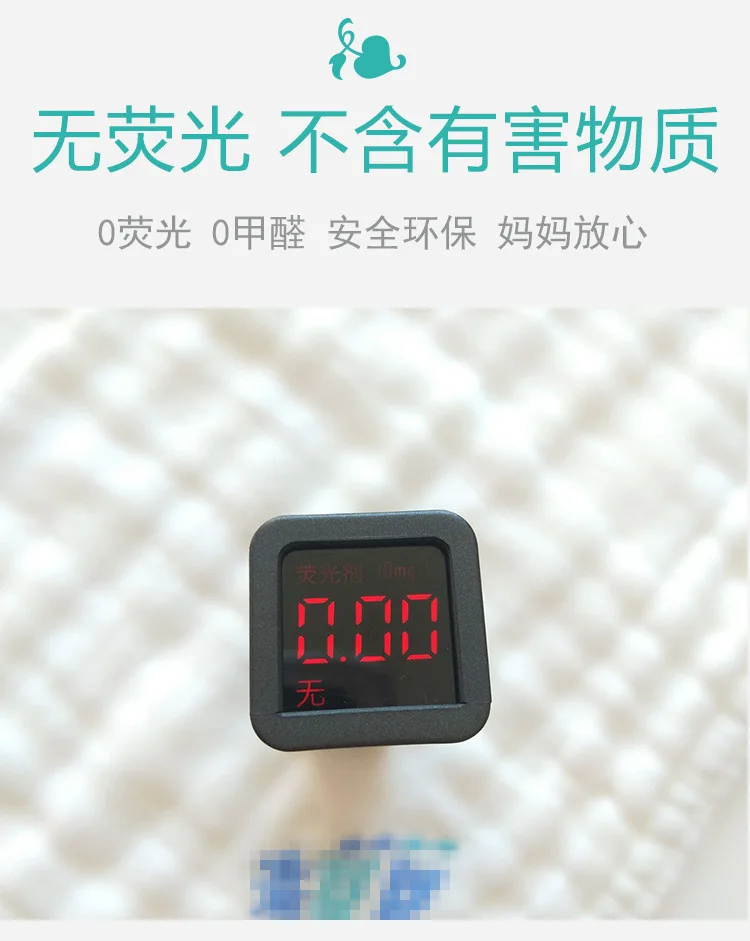 详情