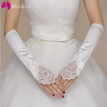 

MOLANS 1 Pair White Women Bridal Gloves Elegant Short Paragraph White Lace Mesh Long Glove Wedding Accessories Beutiful