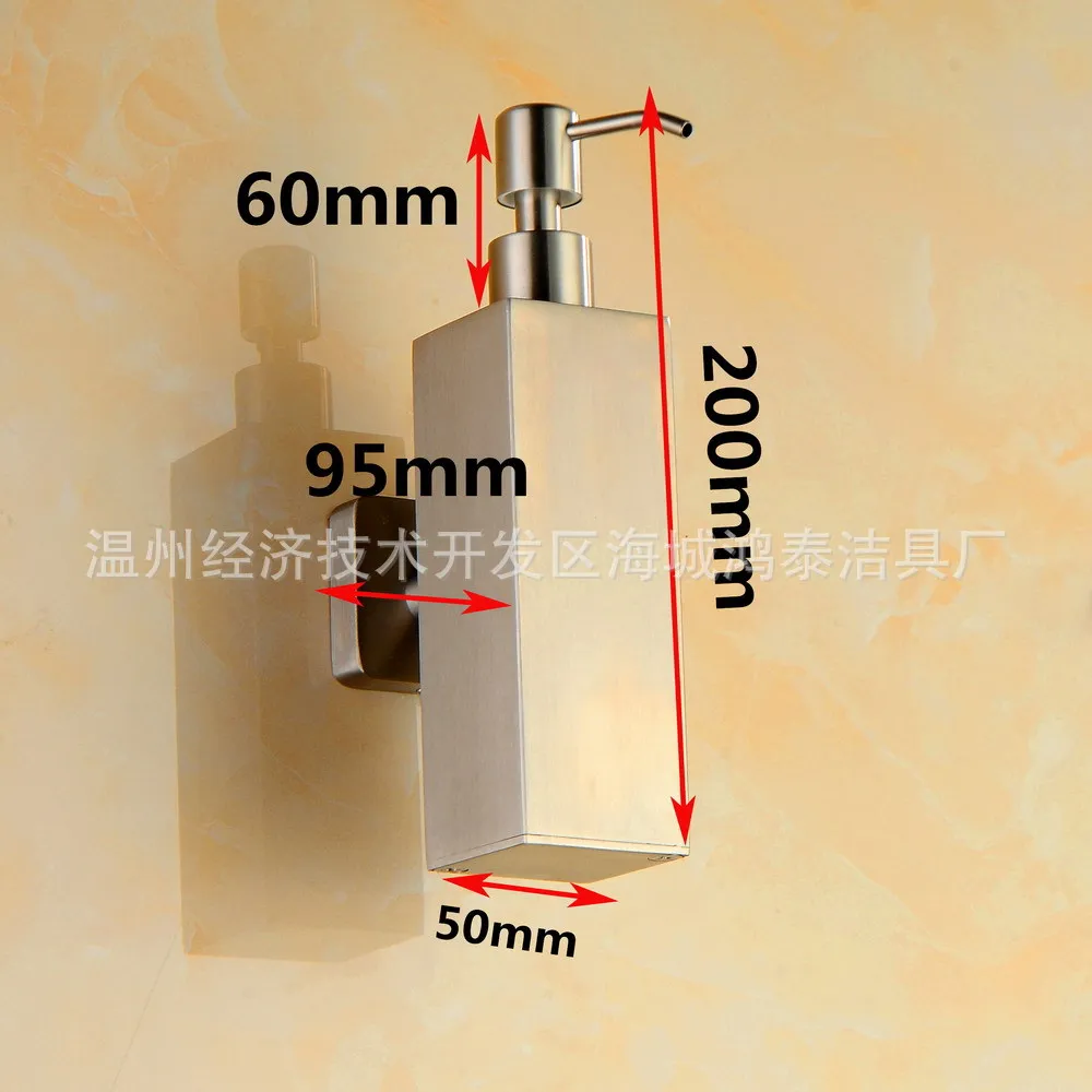 Настенный набор оборудования для ванны дозатор мыла 304 нержавеющая сталь 200 мл жидкое мыло коробка бутылочка для жидкого мыла матовая