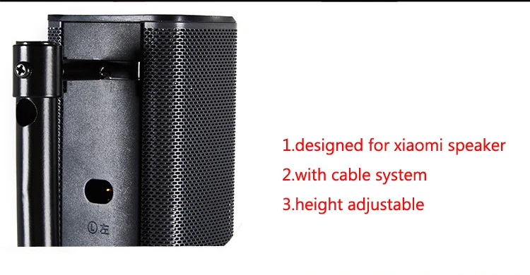 (1 пара = 2 шт.) Φ 95 117 см круглая основа с регулируемым объемным звуком xiaom speaker display