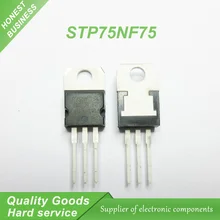 10pcs/lot P75NF75 STP75NF75 FET 75NF75 motor controller DIP TO-220 new original