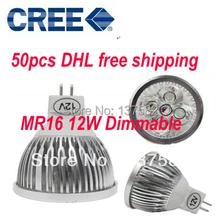 DHL 50 шт. затемнения MR16 4X3 Вт 12 Вт 4-CREE светодиодный S светодиодный светильник прожектор DC12V высокое Мощность светодиодный потолочный светильник