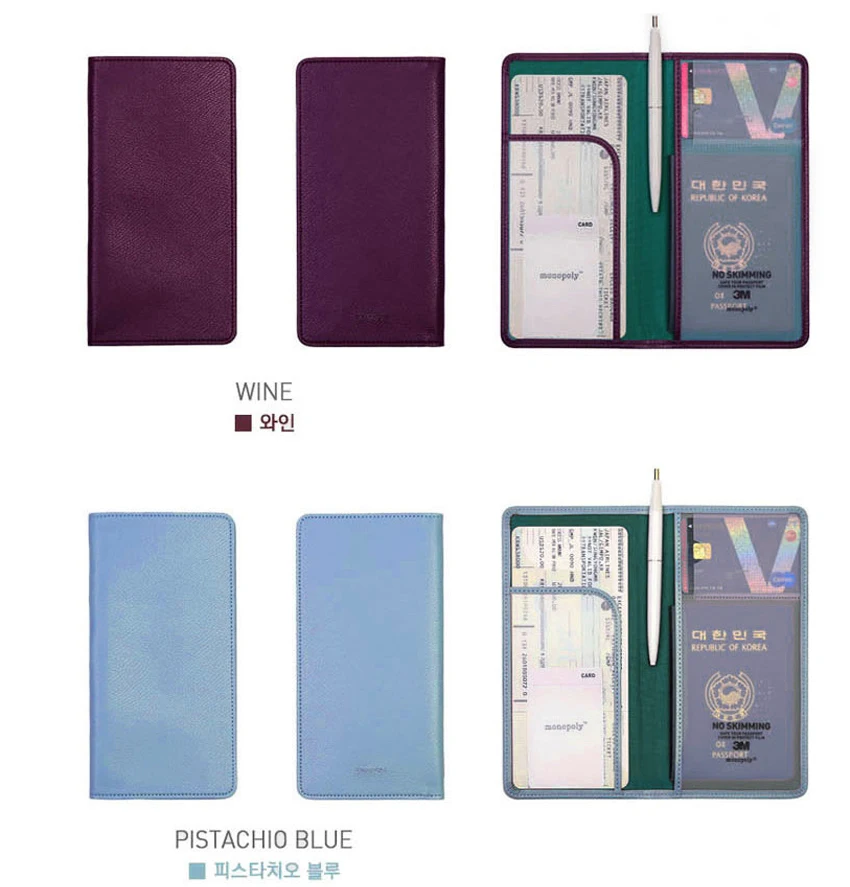 Leather Passport Cover  v (8)