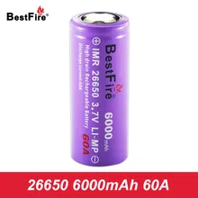 

Bestfire Battery Lithium 26650 3.7V Li-ion Rechargeable Battery 6000mAh for LED Flashlight Tools Toys Battery A029