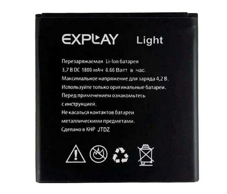 Планшетный компьютер от EXPLAY; графический планшет серии легкая батарея QUAD HD A400 поло световое изображение аккумулятор для телефона