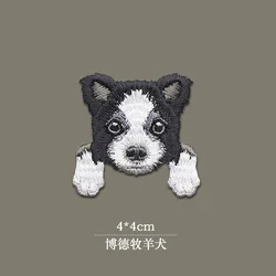 Cute Chihuahua Shiba Dog Embroidered Patch for Clothing and Accessories (BORDER COLLIE)