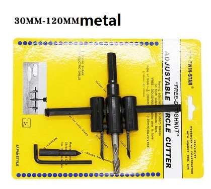 30-120 metal
