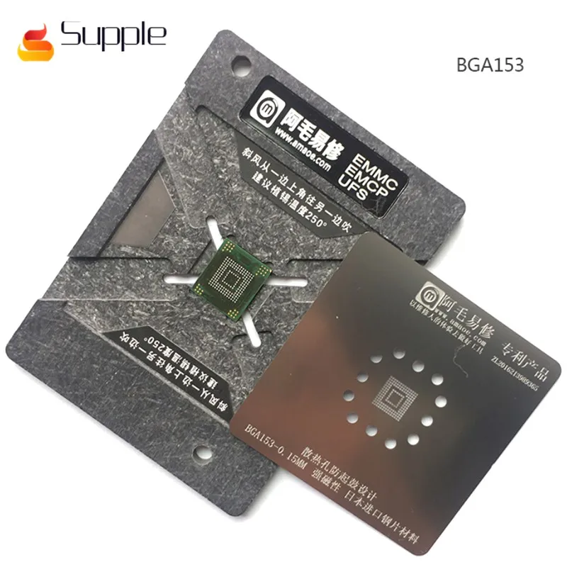 EMMC EMCP UFS BGA153 BGA162/186 BGA169 BGA221/254 реболлинг трафарет завод Оловянная стальная сеть с