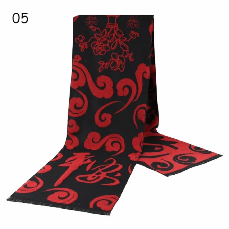 Китайский Красный мужской шарф длинные шарфы Одежда Аксессуары Шаль в клетку модная зимняя одежда осень теплая cumtomized логотип