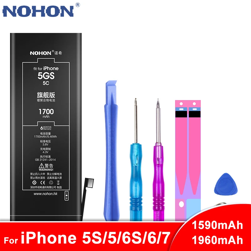 Оригинальный nohon аккумулятор для Apple iPhone 5S 5C 5 6 S 7 батареи высокого Ёмкость Замена литий полимерный +