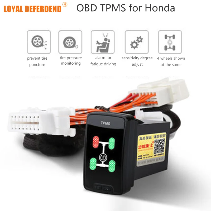 ЛОЯЛЬНЫЙ защитник город Greiz Gienia Fit OBD TPMS система контроля давления в шинах интеллектуальный мониторинг в реальном времени