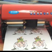 Размер мини виниловый резак режущий плоттер для резки виниловых, не сушеных клеевых этикеток, именных карточек, штампов с интерфейсом USB