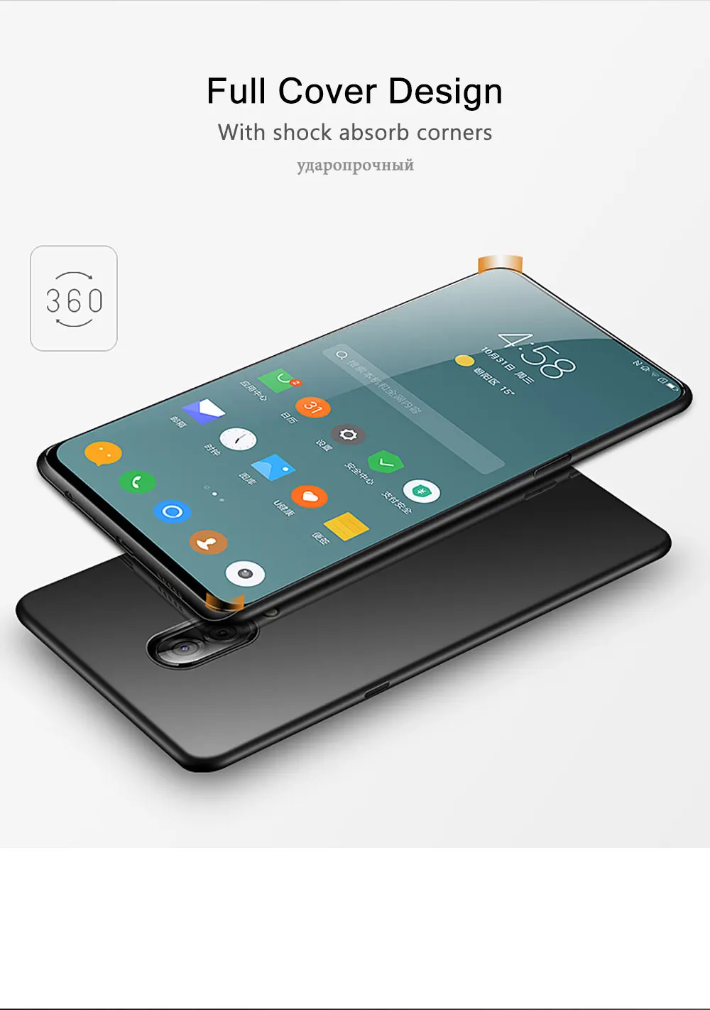 Lenovo z5 pro case (5)