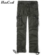 Best Quality City Tactical Cargo Pants Men Combat Army Military Pants Cotton Pockets Stretch Paintball Militar Casual Trousers