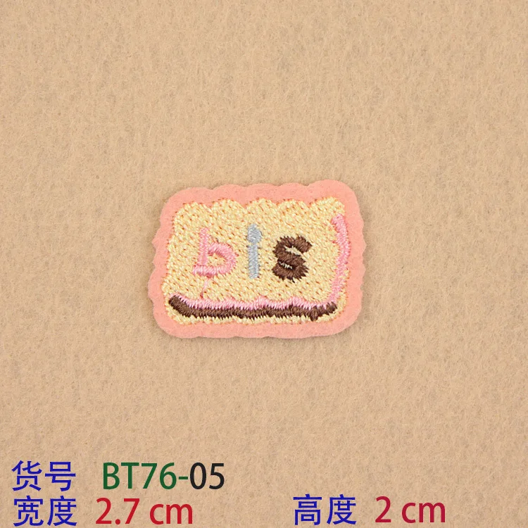 BT76-05