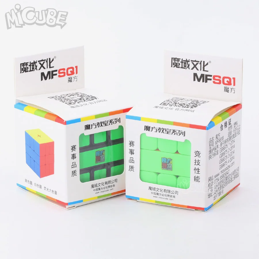 Mofangjiaoshi MF SQ1 cube кв 1 скорость кв-1 cube Stickerless головоломки конкурс Кубики Игрушки для детей cubo квадратный-1 Cube Square1