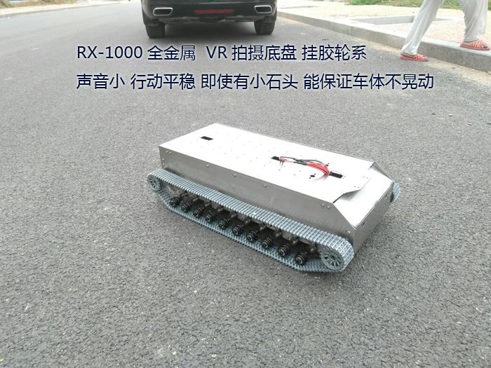 s1000 (8)