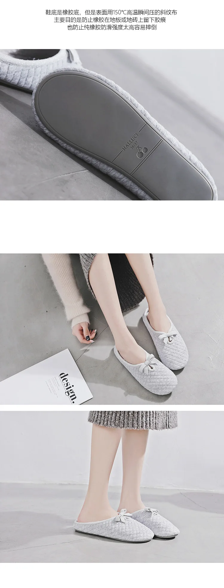 Slippers (2)