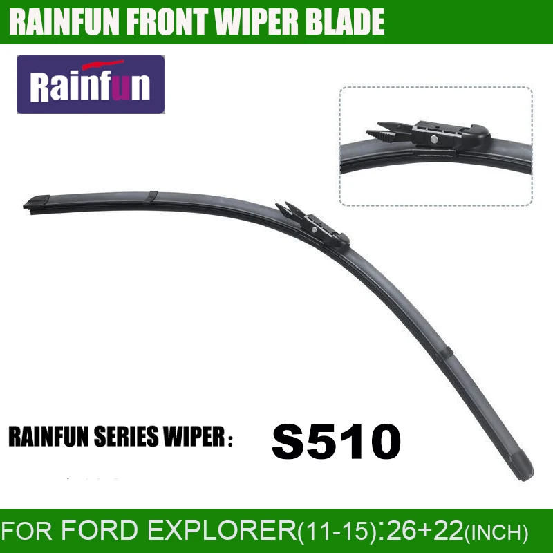 Щетка стеклоочистителя RAINFUN S510 для Ford Explorer(11 15) 26 + 22 дюйма 2 шт. в одной коробке|blade