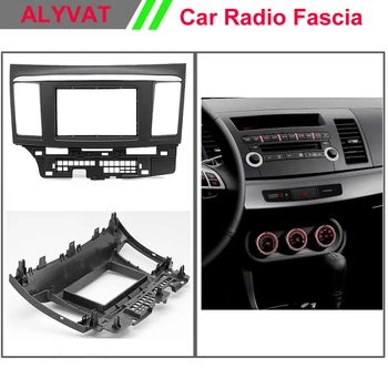 

Car Radio Fascia Panel for PROTON Inspira MITSUBISHI Lancer X 2007 Galant Fortis Stereo Dash CD Facia Trim Installation Kit
