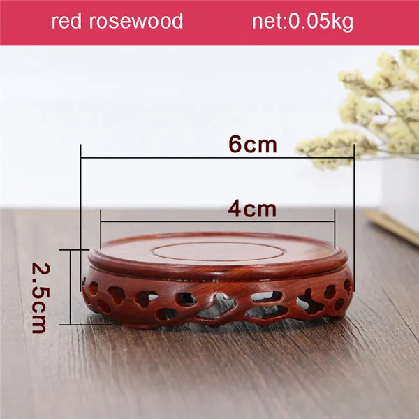 Красный палисандр круглая ваза база аквариум чайник необычный камень урна цветочный горшок Будда предметы мебели резьба по корню - Цвет: A1 DIA 4CM