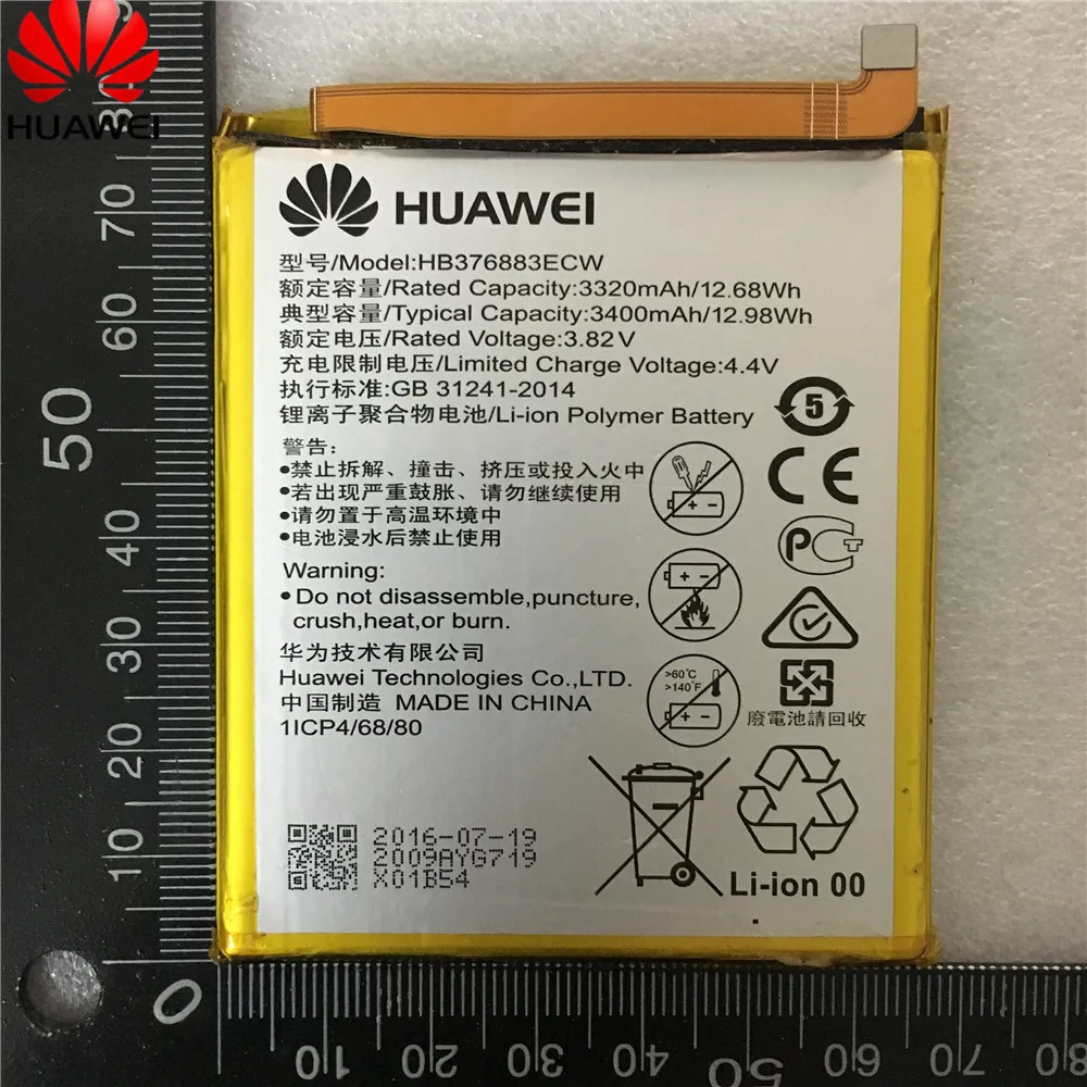 Batteria per Huawei Ascend P9 Plus VIE-AL10 3400mAh HB376883ECW Batteria per Huawei Ascend P9 Plus VIE-AL10 3400mAh HB376883ECW 16