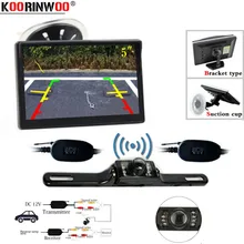 Koorinwoo Senza Fili Nuovo 5 pollice Auto Monitor TFT Lcd HD Digitale a Colori Auto targa Videocamera vista posteriore Kit Supporto VCD /DVD