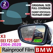 Для BMW X3 E83 F25 G01 2004~ полное покрытие противотуманная пленка зеркало заднего вида непромокаемые противотуманные автомобильные аксессуары 2006 2011