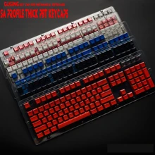 104 ключ SA профиль высоты толстый pbt профиль ключ крышка s с подсветкой для Вишневый выключатель MX механическая клавиатура поперечный вал ключ крышка