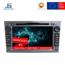 JDASTON 2Din Android 8,0 dvd-плеер автомобиля для Opel Astra Antara Vectra Corsa Zafira Vivaro мультимедиа gps Радио Стерео 4G + 32 г WI-FI